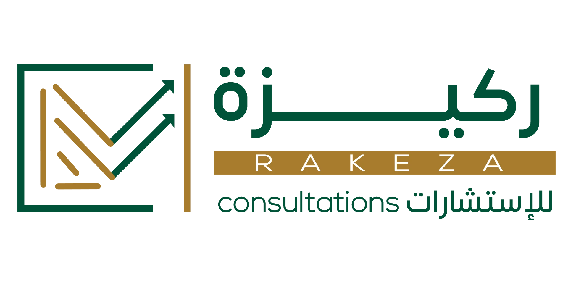 ركيزة للاستشارات
